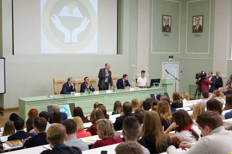 Major Dentistry Conference Major Dentistry Conference